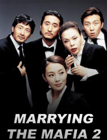 marrying the mafia
