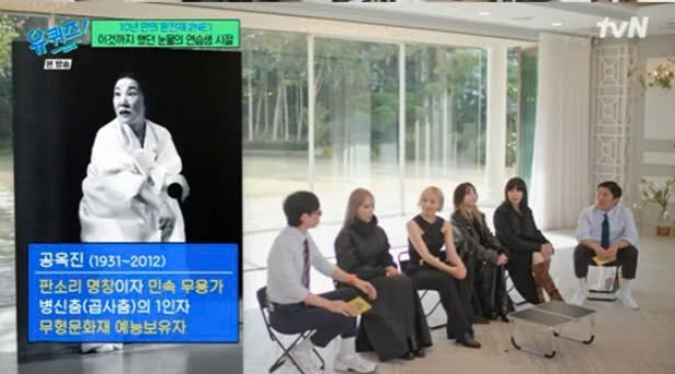 2ne1 thumbnail