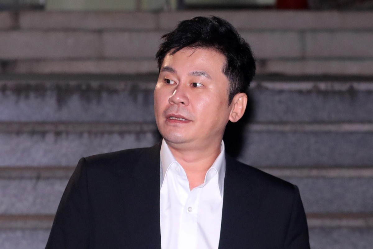 Yang Hyun suk thumbnail