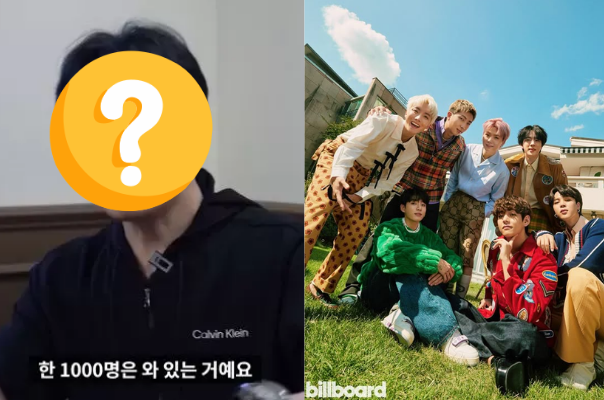 lee sang won bts thumbnail