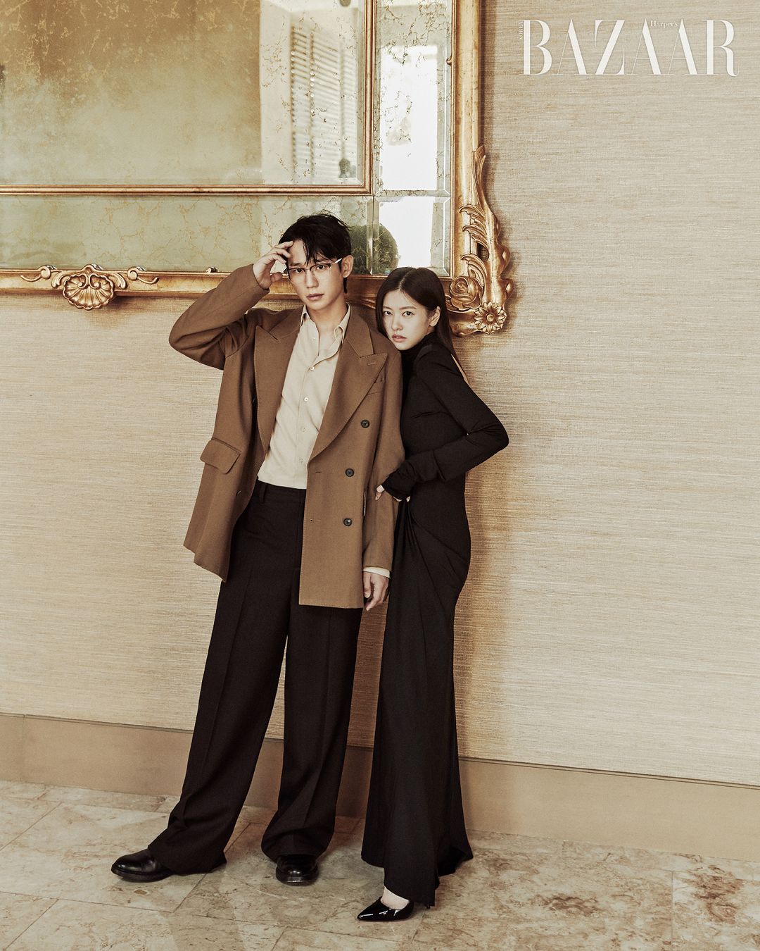 jung hae in jung so min