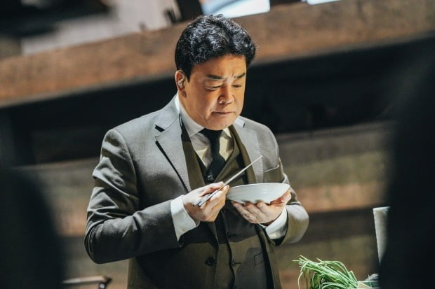 Baek Jong-won