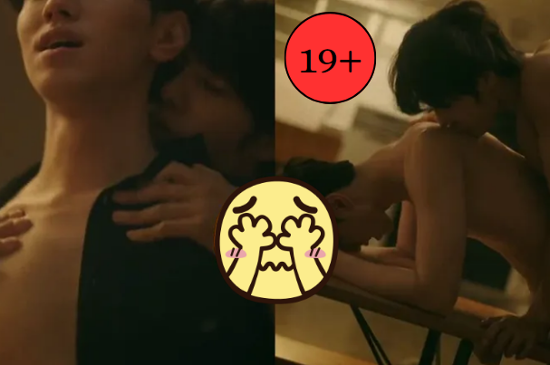 Love in the Big City thumbnail
