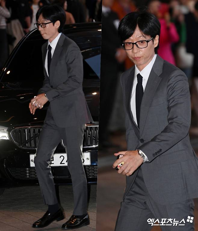 yoo jae suk 