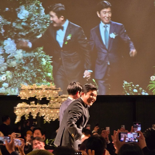 Jo Se-ho Married
