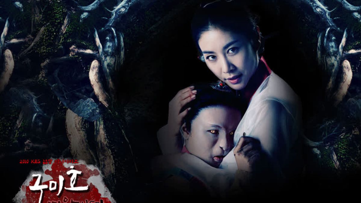 Mother's Grudge 