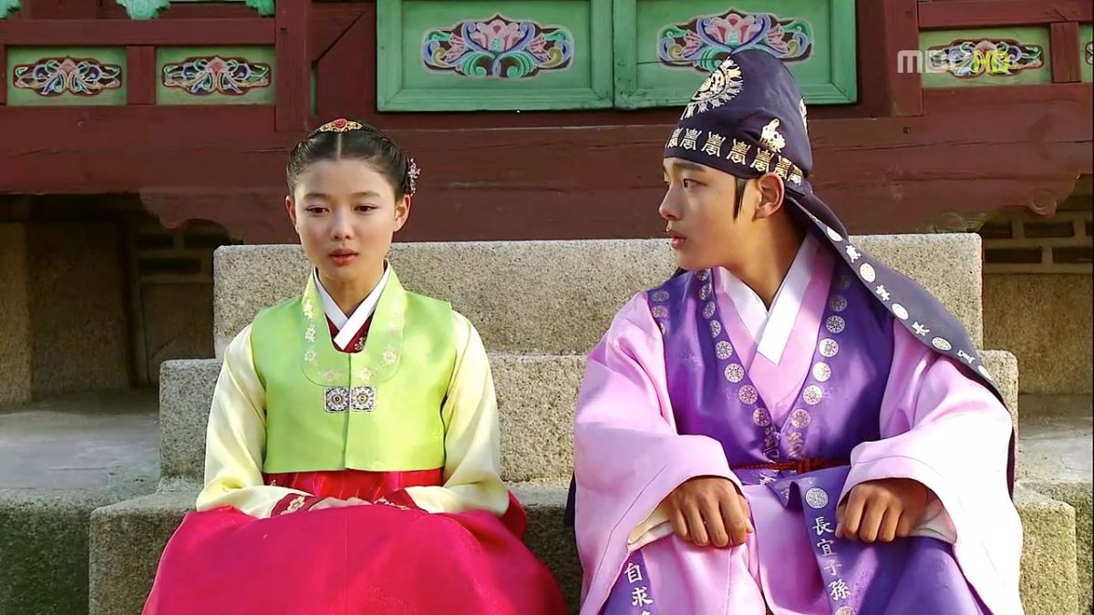 The Moon Embracing the Sun 
