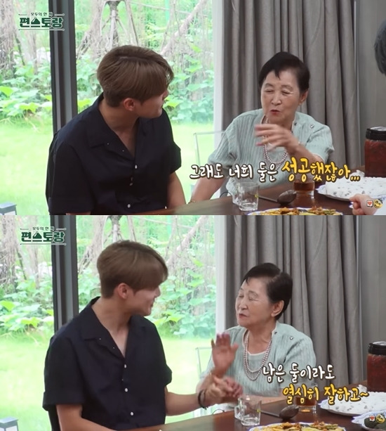 kim jae joong mother