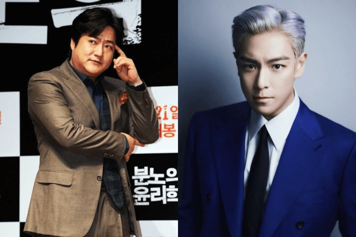 Kwak Do-won top thumbnail