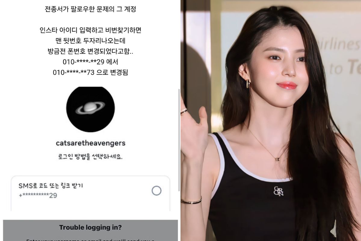 han so-hee