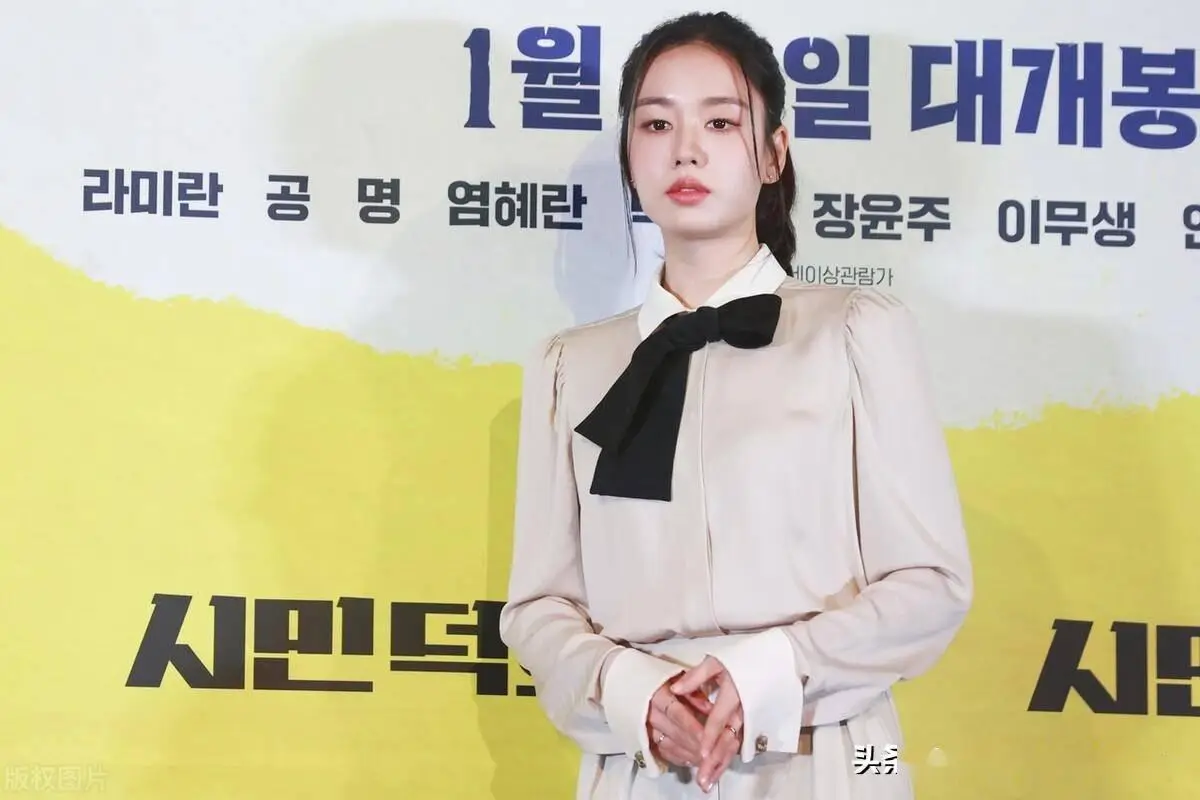 ahn eun jin thumbnail