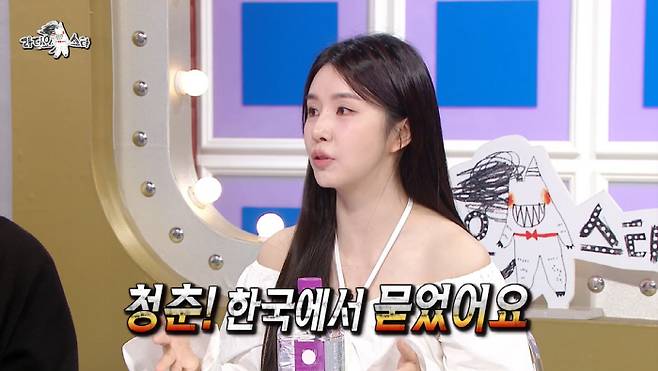 cao lu thumbnail
