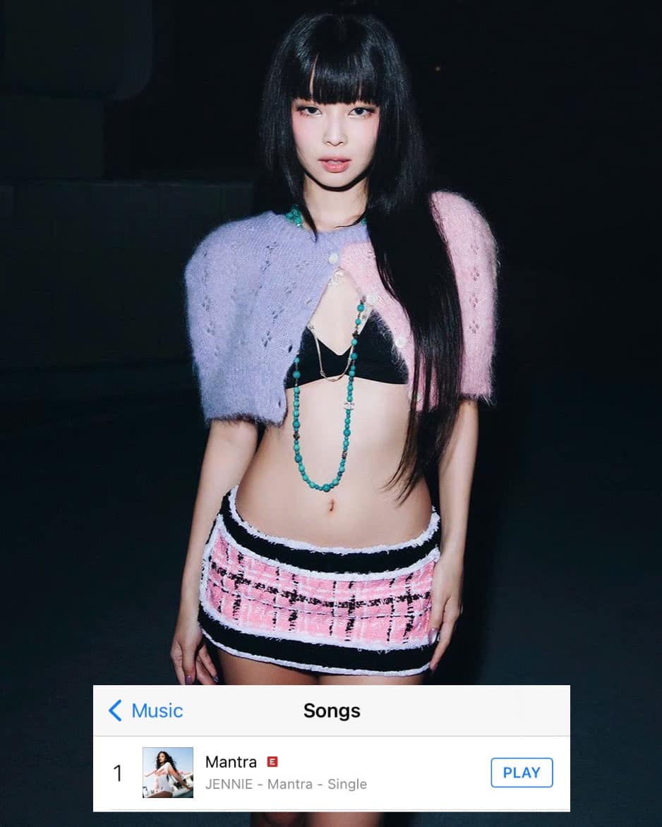 jennie mantra