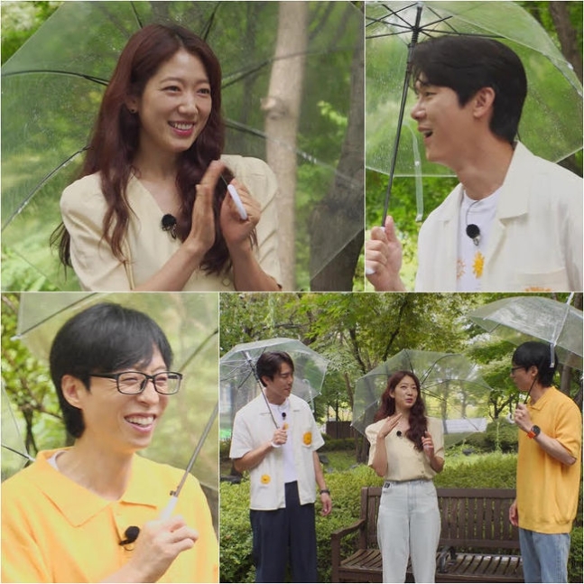 Park Shin-hye Yoo Yeon-seok