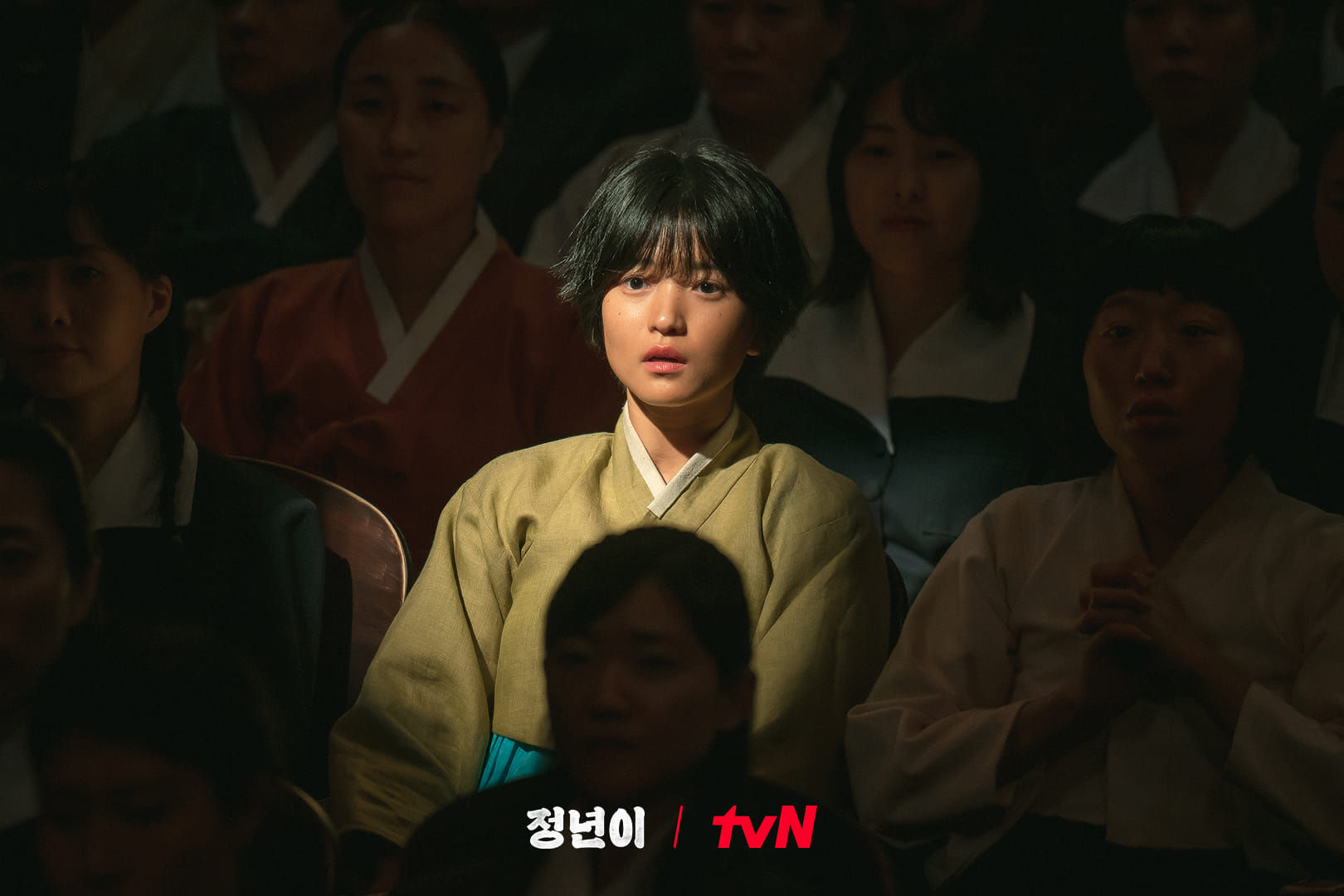 Jeongnyeon thumbnail