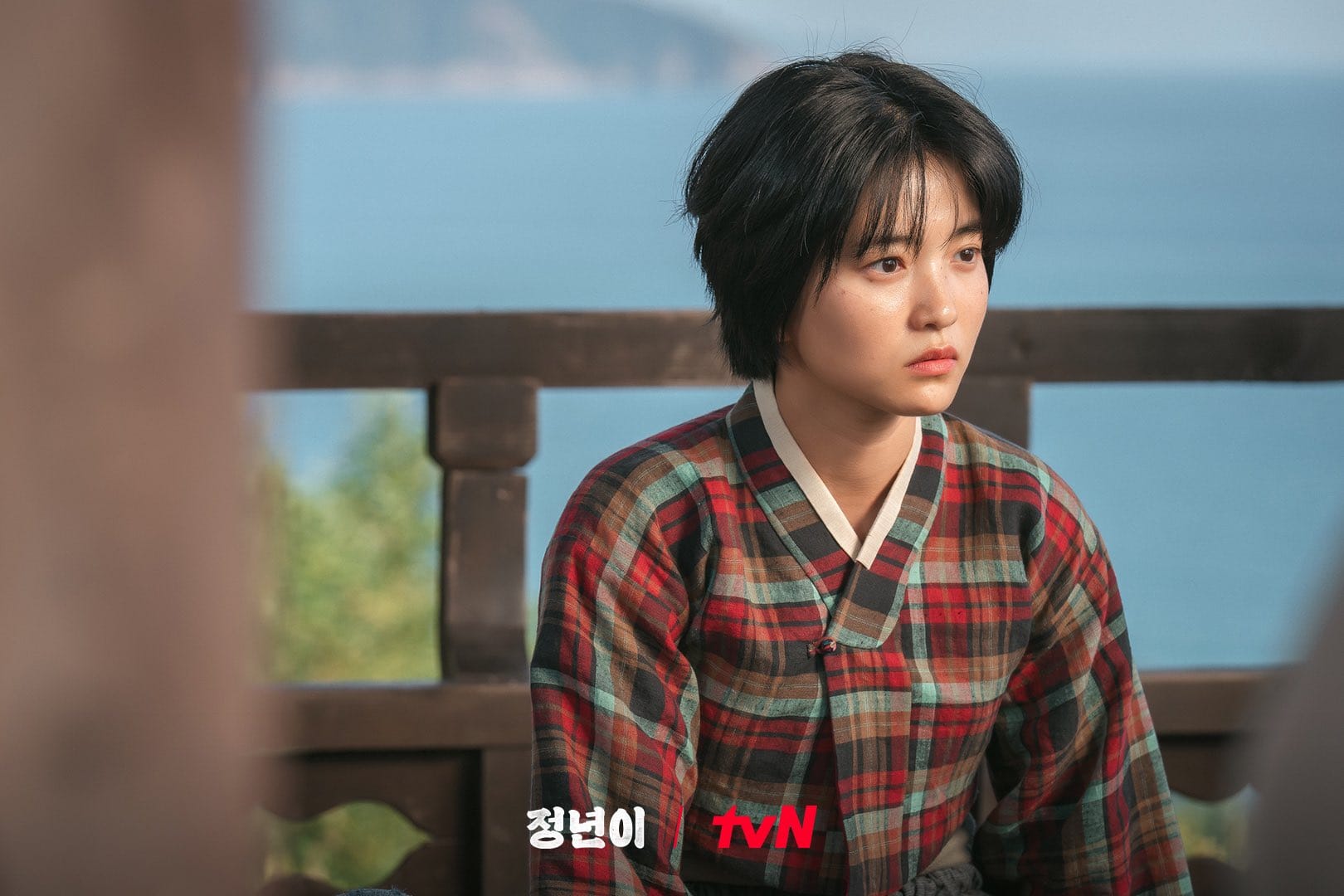 Jeongnyeon
