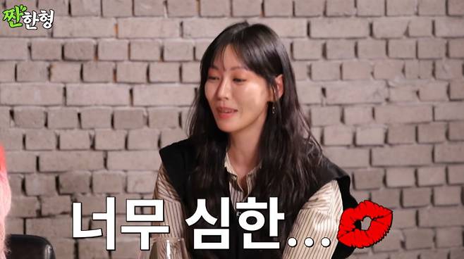 kim so yeon