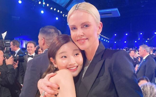park so dam