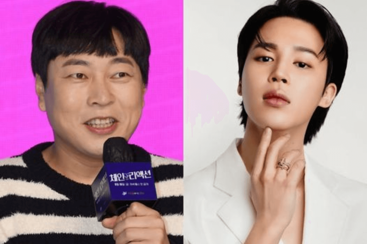 jimin lee jin ho thumbnail