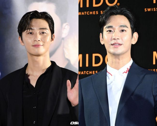 park seo joon-kim soo hyun