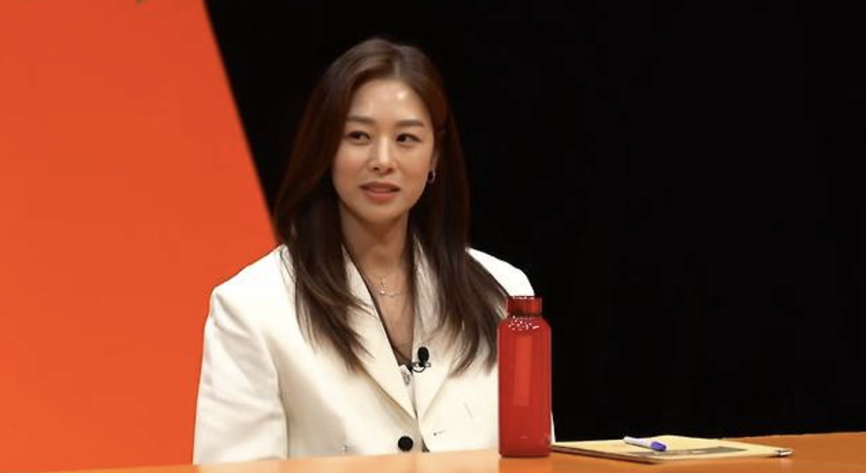 Jang Shin-young