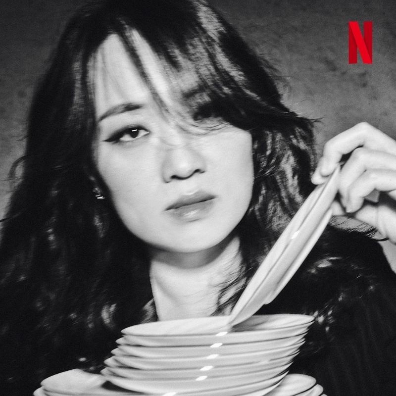 jeong ji seon Culinary Class War