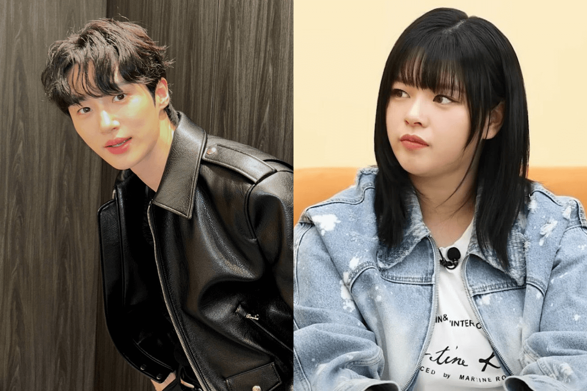 byun woo seok jeongyeon thumbnail
