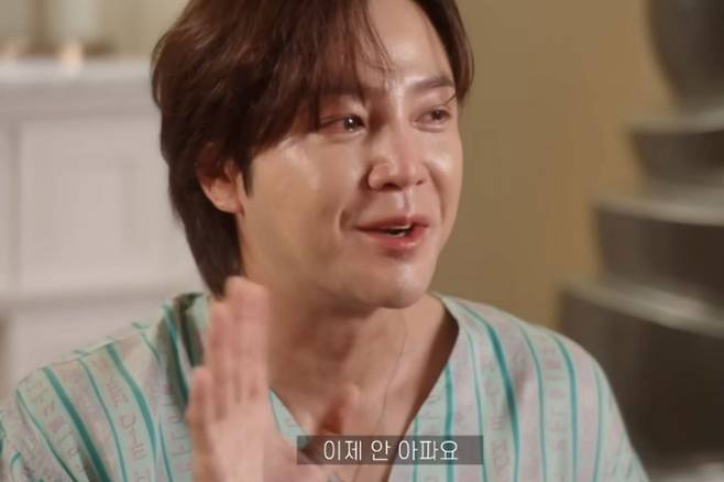 Jang Keun-suk