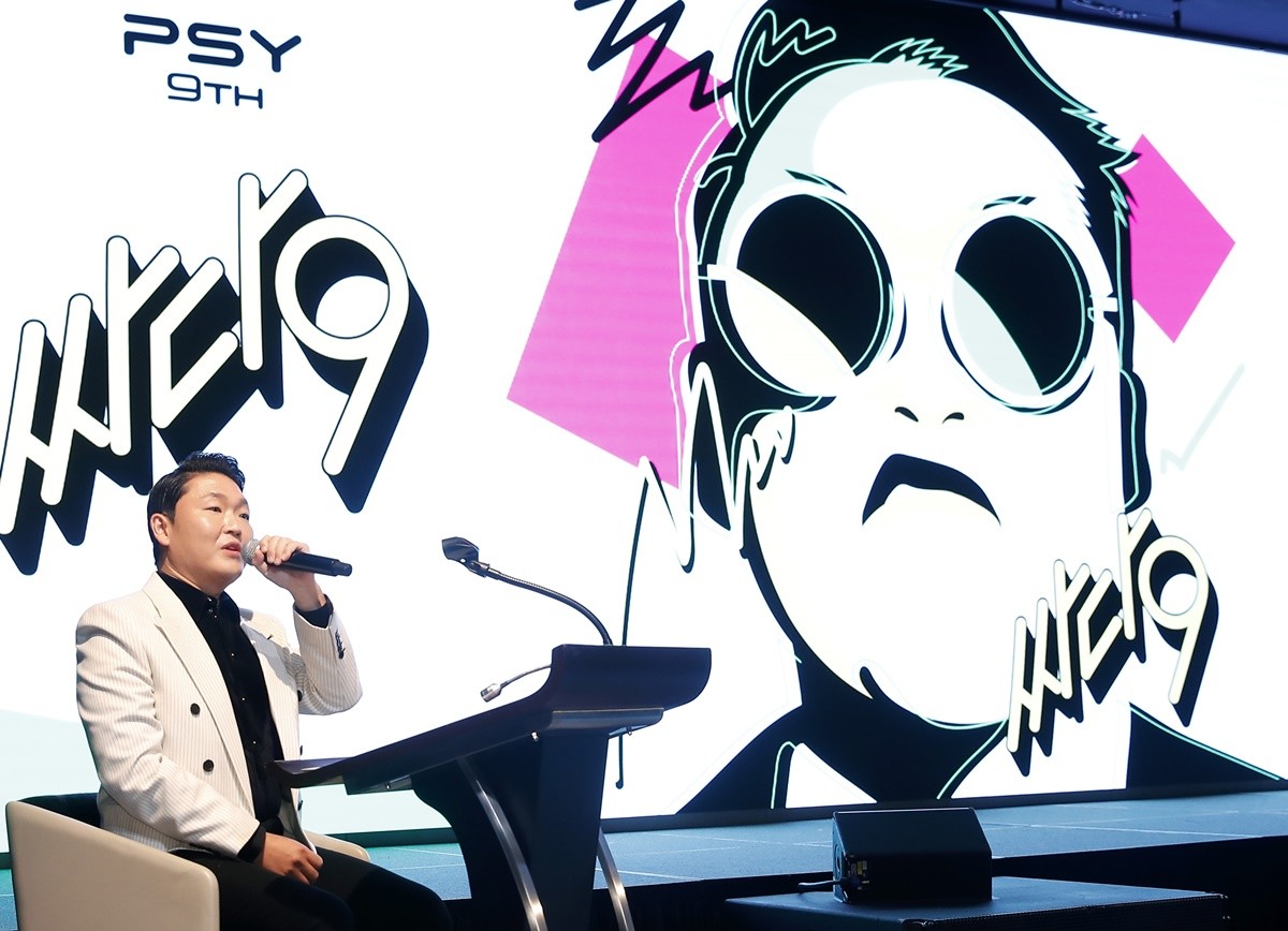 psy-1-121024