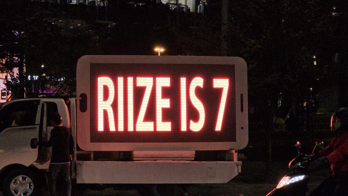 RIIZE-3-121024