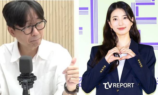 jang hang joon suzy