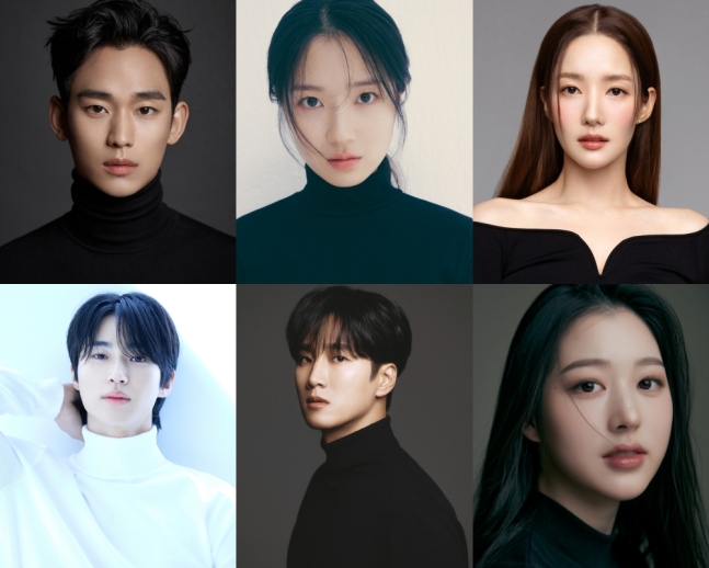 Kim Soo-hyun, Kim Hye-yoon, Park Min-young, Byun Woo-seok, Ahn Bo-hyun - Jang Da-ah