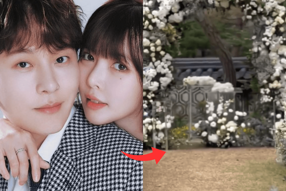 hyuna yong junhyung wedding thumbnail