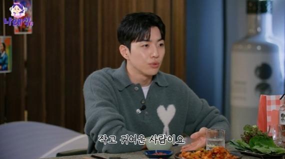 kang hoon