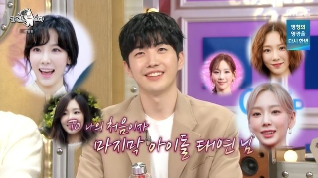 kang hoon