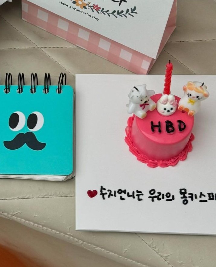 suzy-2-101024