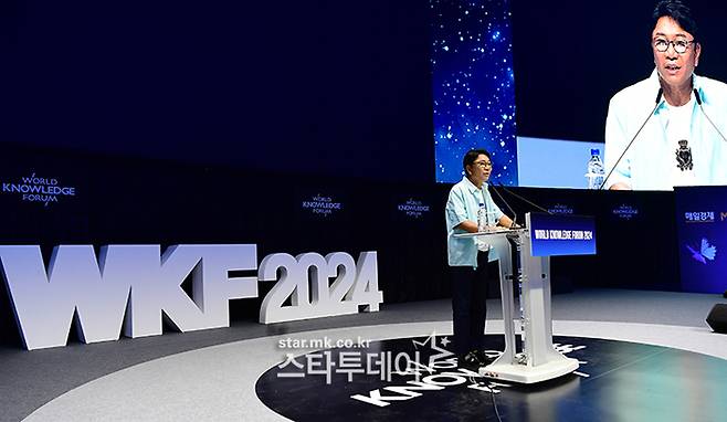 lee soo man