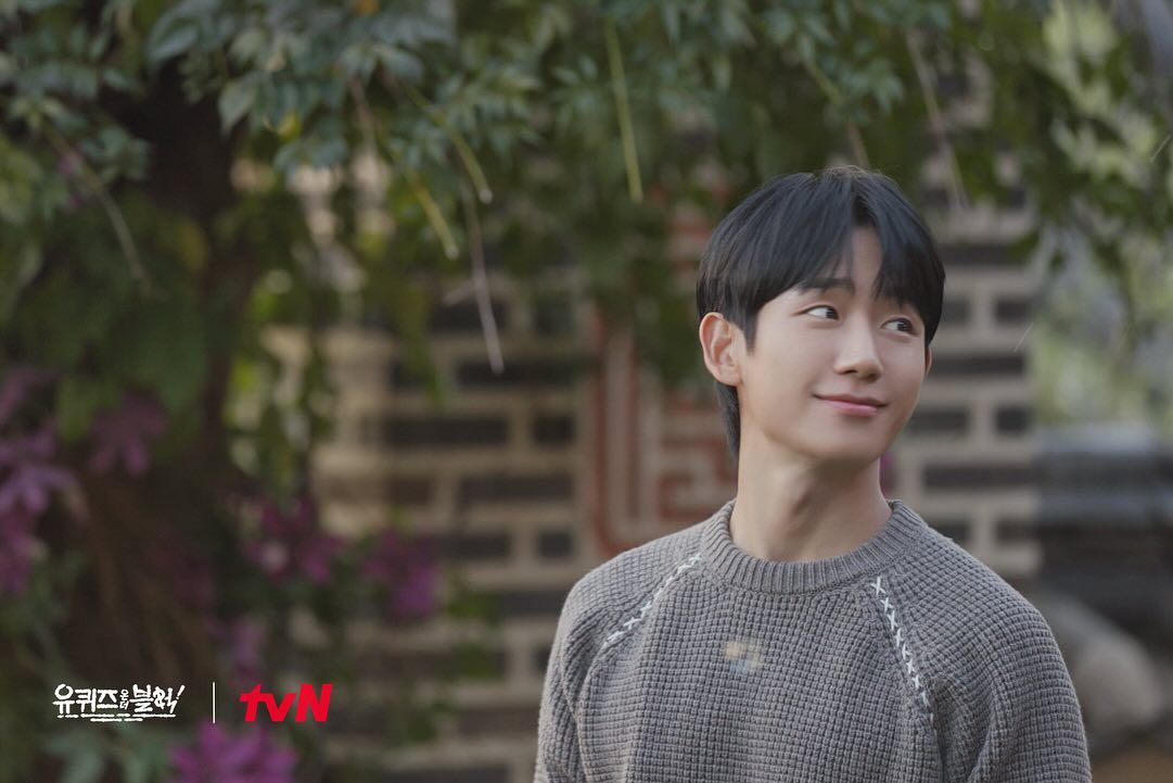 jung-hae-in