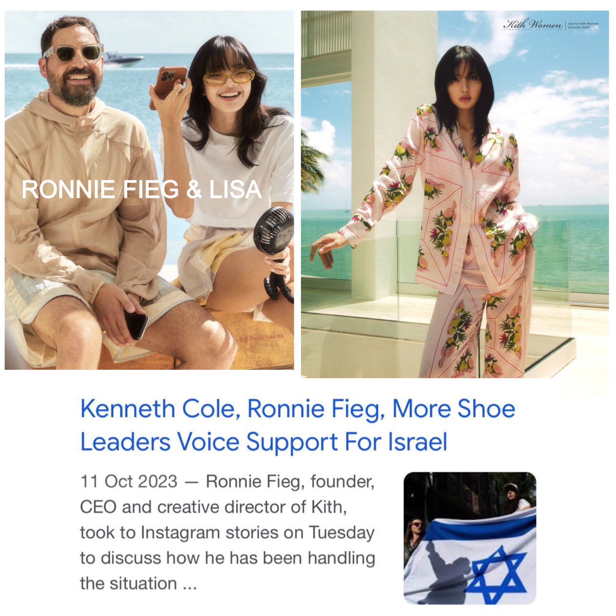 lisa ronnie fieg