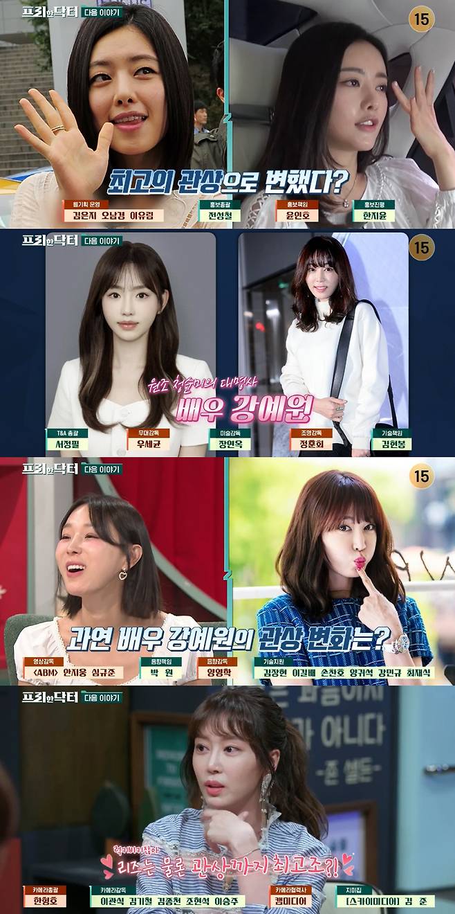 Hong Soo-ah-11-100824