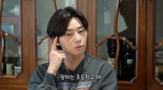 park seo joon thumbnail