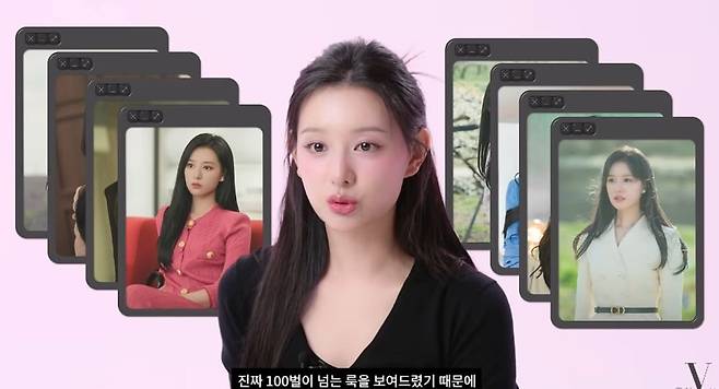kim ji won thumbnail