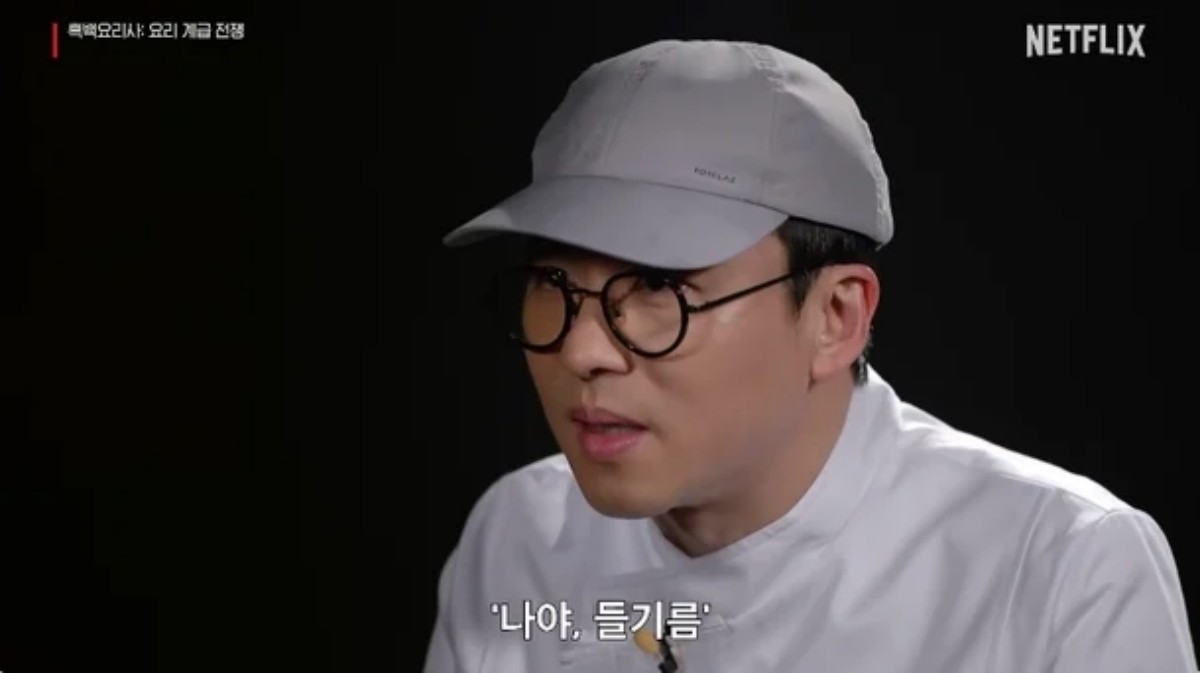 choi kang rok