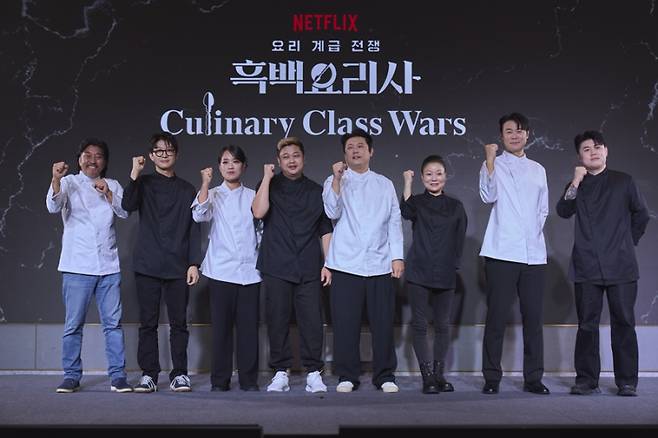 Culinary Class Wars-11-100724