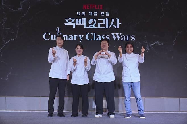 Culinary Class Wars-1-100724