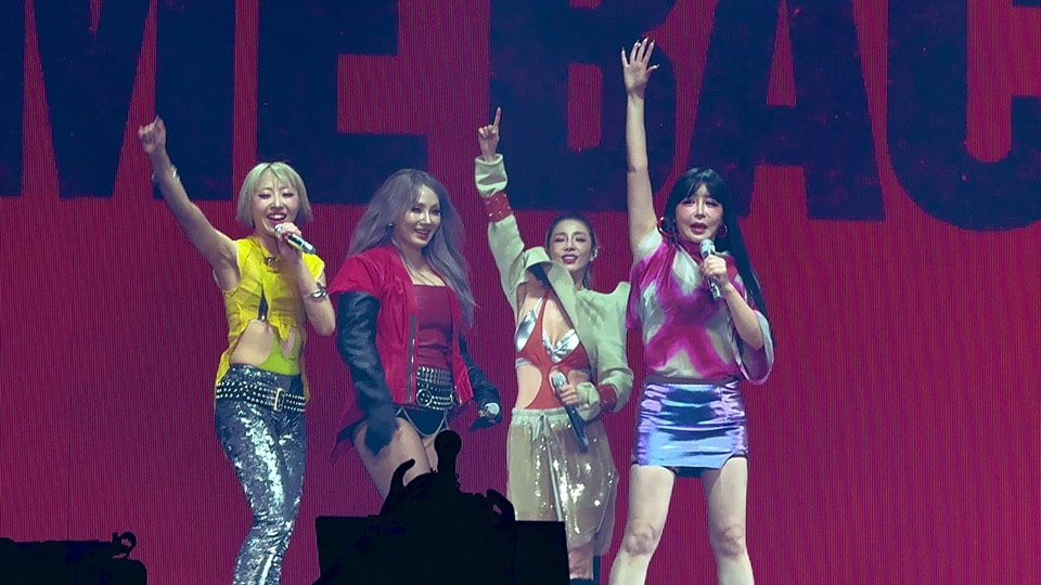 2ne1