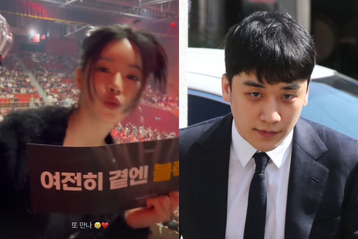 seungri-Yoo Hye Won