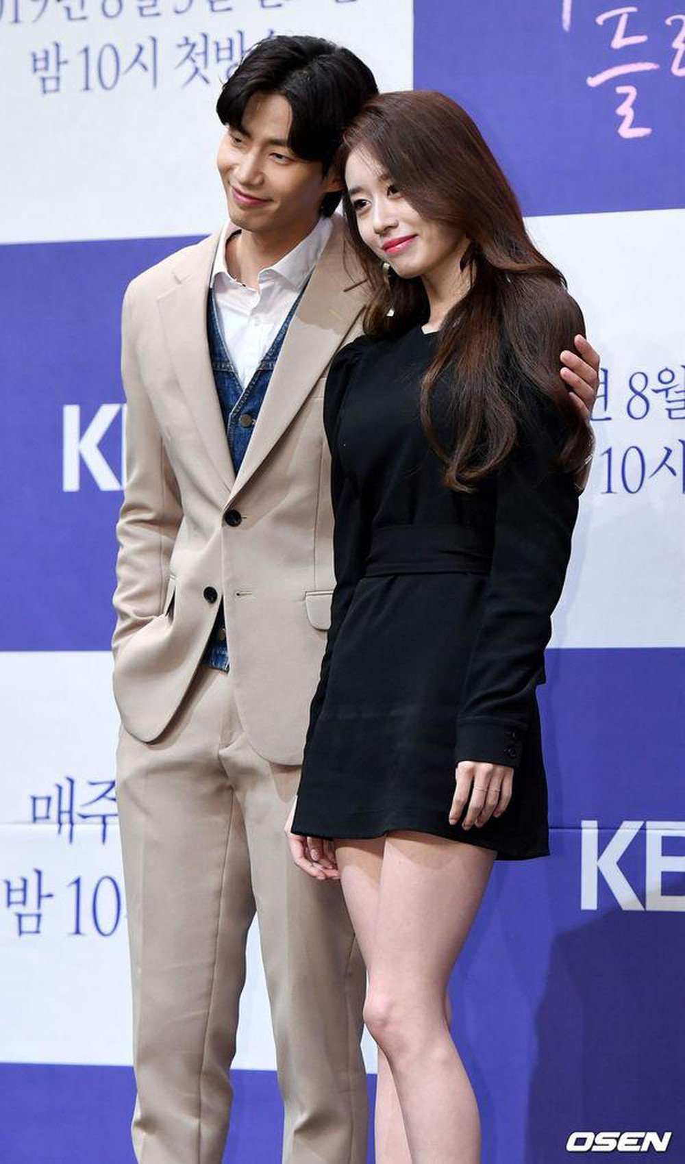 I Wanna Hear Your Song-jiyeon-song-jae-rim
