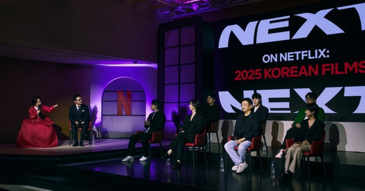 Next on Netflix- 2025 Korean Films
