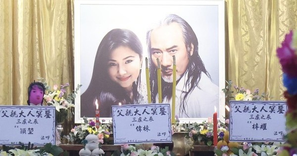 Chui Siu-keung and his wife